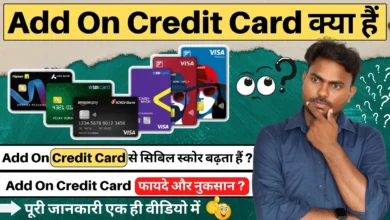 What is Add On Credit Card