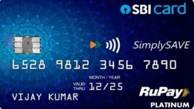 SBI SimplySAVE UPI Rupay Credit Card, Rewards and Benefits, Joining Fees & amp; Charges, Apply Online