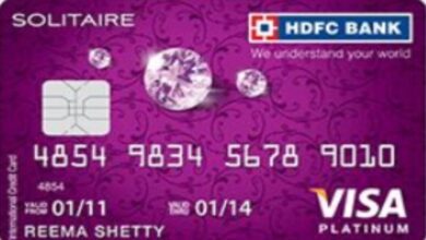 HDFC Bank Solitaire Credit Card, Rewards and Benefits, Joining Fees & Charges, Apply Online