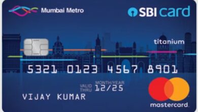 Mumbai Metro SBI Card, Rewards and Benefits, Joining Fees & amp; Charges, Apply Online